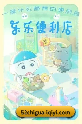 快速发展
