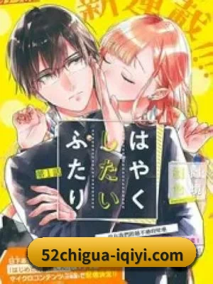 持续创新